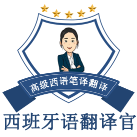 何老师.png