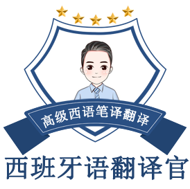 柳老师.png