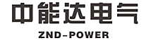 中能达电气.png