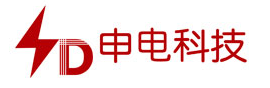 申电科技.png