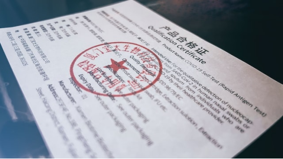 荣誉证书翻译，北京荣誉证书翻译公司，荣誉证书翻译权威翻译公司
