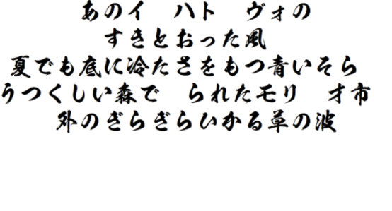 日文论文翻译-北京翻译机构-日文翻译公司-专业翻译公司