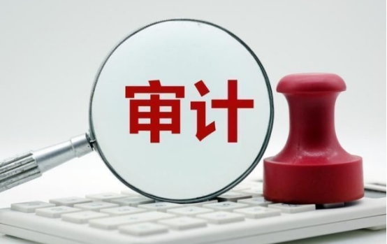 北京审计报告翻译-北京靠谱翻译公司-审计报告翻译哪家翻译公司权威？