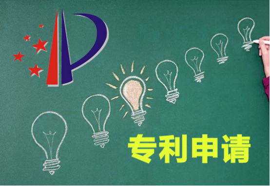 北京专利翻译-北京专业翻译公司-靠谱专利文件翻译公司服务供应商