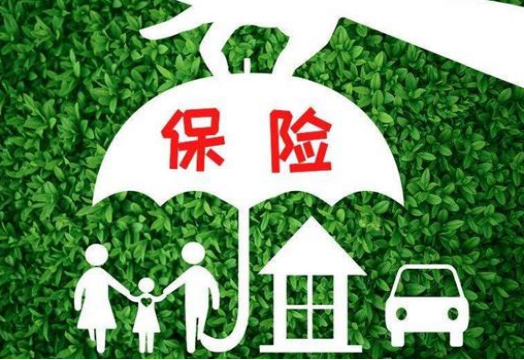 北京保险翻译-专业北京翻译公司-涉外保险翻译时需要有哪些注意事项
