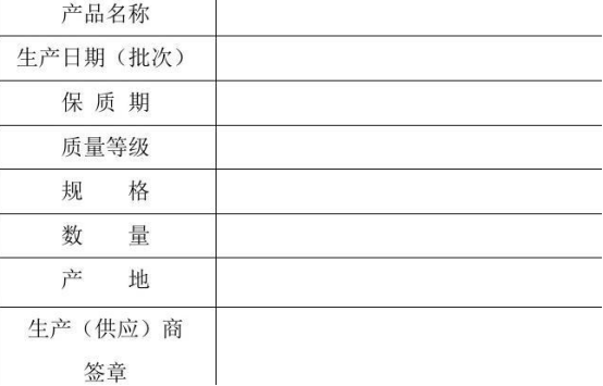 北京证明文件翻译-专业北京翻译公司-证明资料翻译哪家翻译公司靠谱？