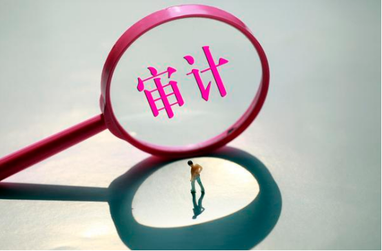 审校报告翻译机构-北京专业翻译公司-审计报告翻译供应商