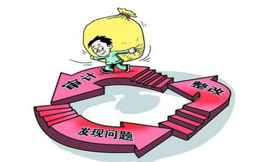 审校报告翻译机构-北京专业翻译公司-审计报告翻译供应商