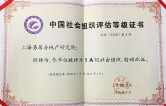 证书翻译机构-北京专业靠谱翻译公司-证件翻译找哪家翻译机构专业？