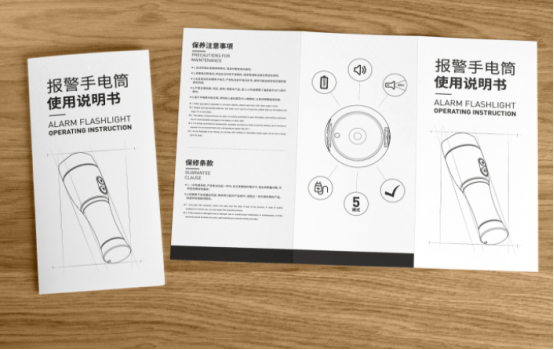 说明书翻译机构-北京靠谱翻译公司-使用说明书翻译收费价格