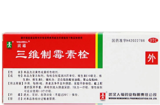 药品说明书翻译机构-北京专业翻译公司-药品说明书翻译找哪家专业？