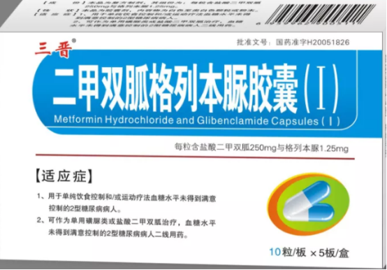 药品说明书翻译机构-北京专业翻译公司-药品说明书翻译找哪家专业？
