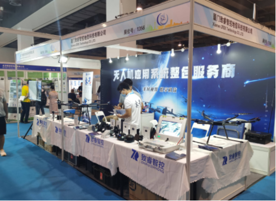 展会陪同口译机构-北京权威翻译公司-展会陪同口译的收费是多少？