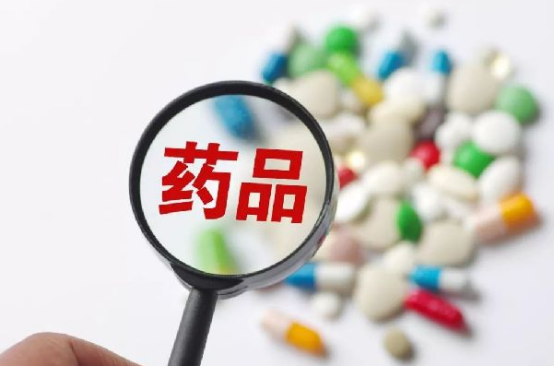 医药翻译机构-北京靠谱翻译公司-专业规范的医药类文件翻译社