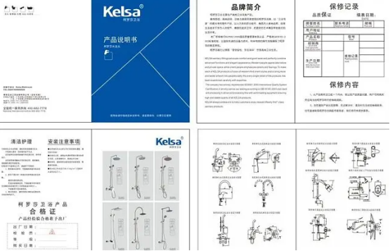 说明书翻译机构-北京靠谱翻译公司-各类说明书翻译社