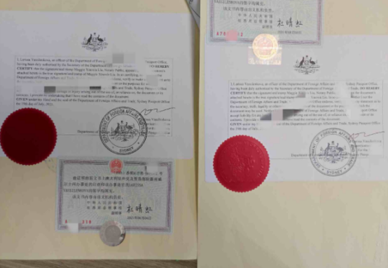 公证书翻译机构-北京靠谱翻译公司-公证书翻译社