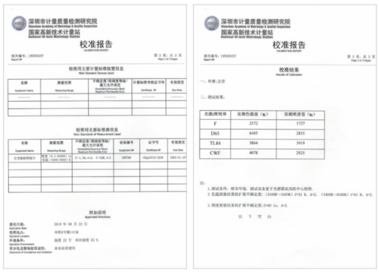 审计报告翻译-北京资深翻译公司-审计报告找哪家翻译机构好？