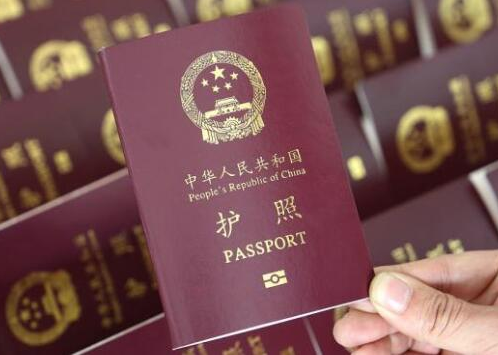 护照翻译机构-北京靠谱翻译公司-护照翻译找哪家？