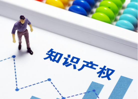 知识产权翻译：为企业带来巨大的经济效益-北京翻译公司-专业翻译机构