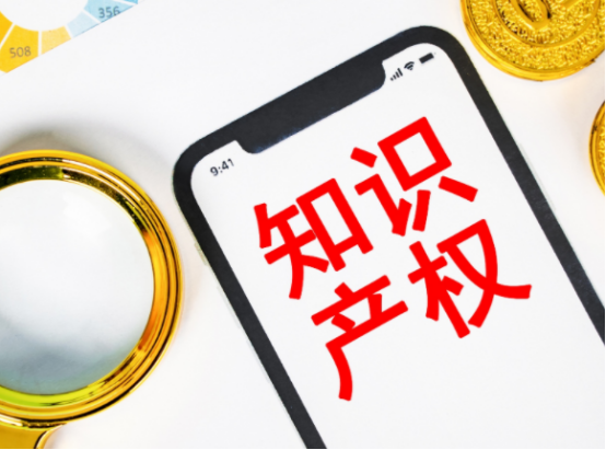 知识产权翻译：为企业带来巨大的经济效益-北京翻译公司-专业翻译机构