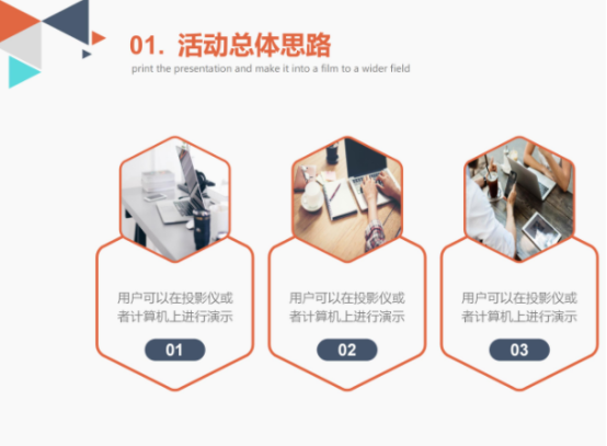 PPT翻译机构-北京专业翻译公司-ppt翻译中译英收费价格？