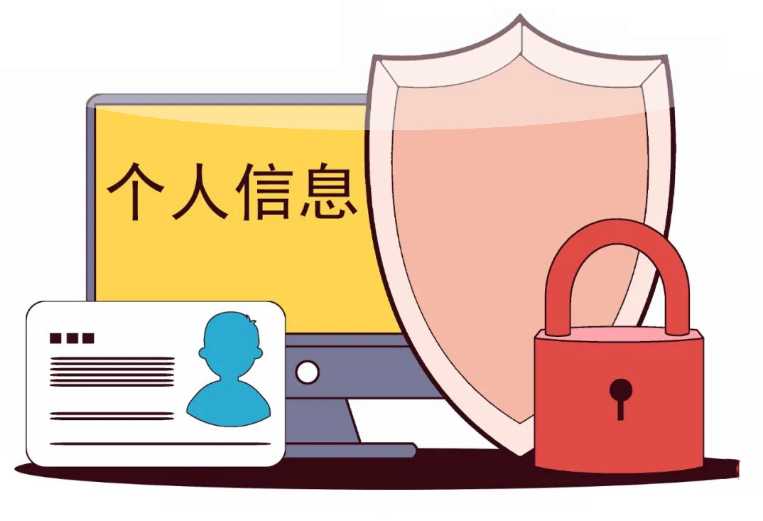 身份证翻译.jpg