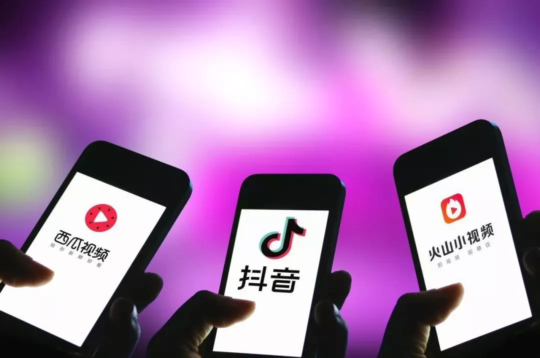 短视频文案.png