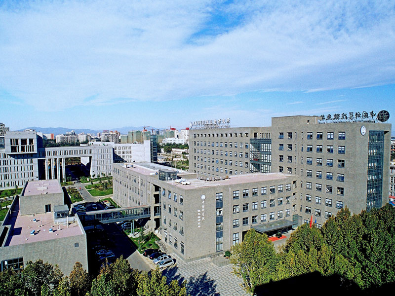 科学院.png