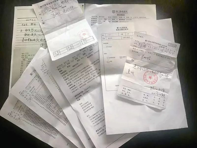 病例翻译.png