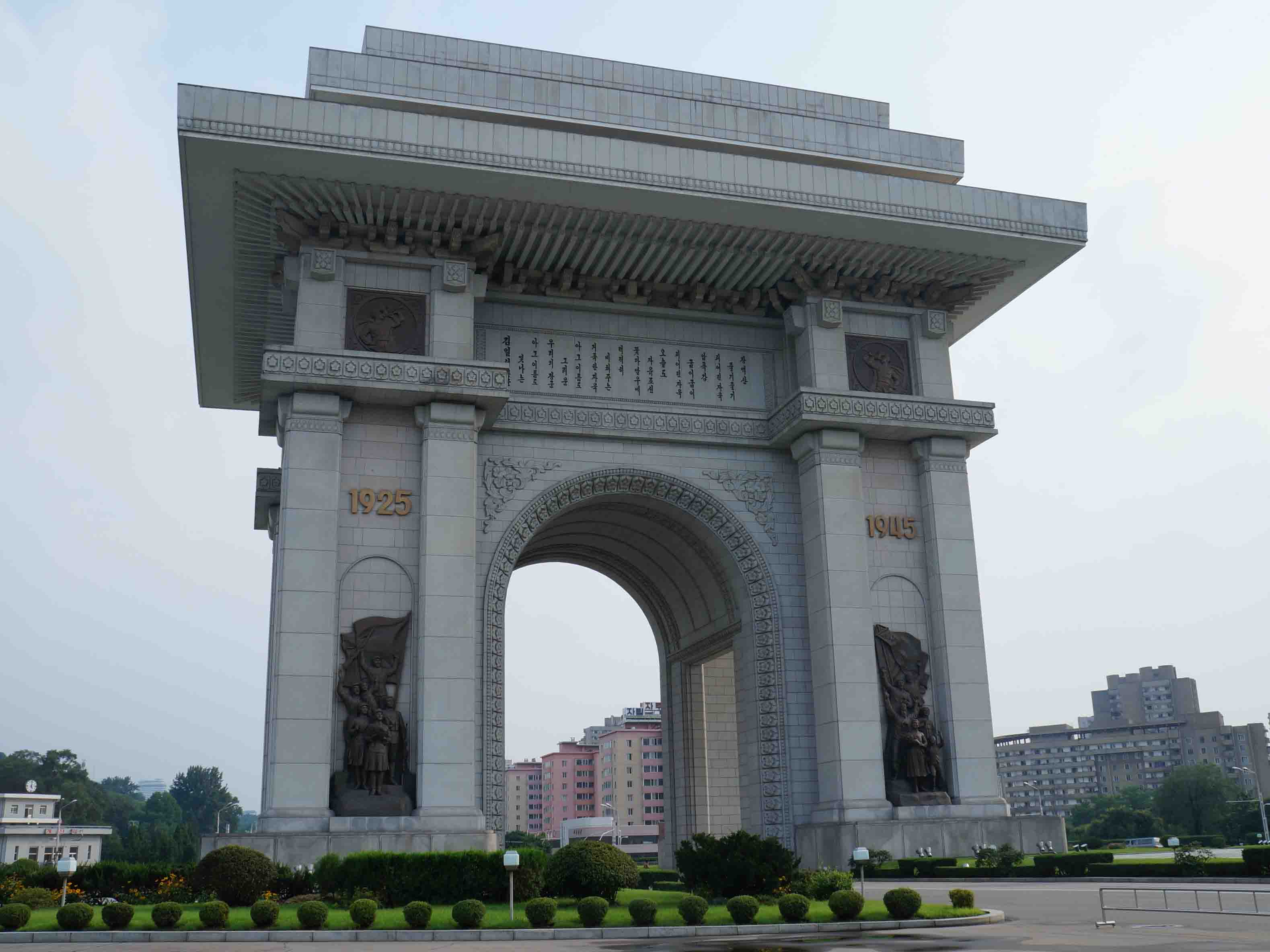 朝鲜语.jpg