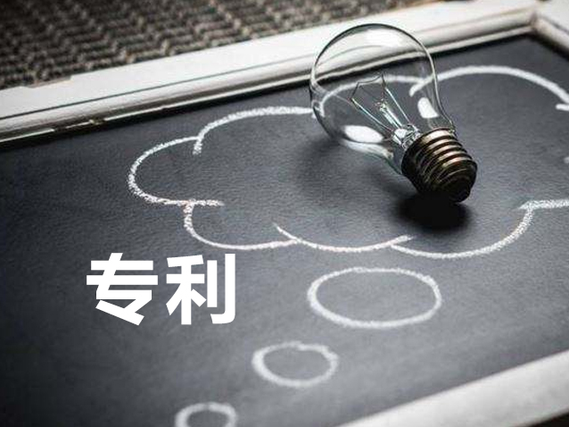 专利翻译.png